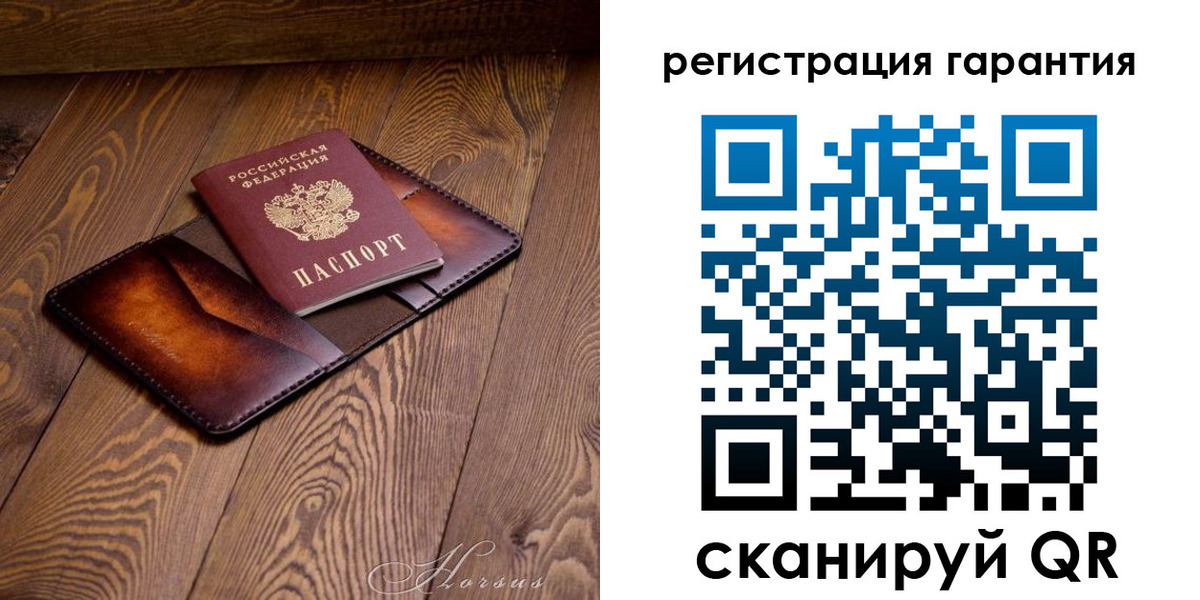 форма 3 в Кимрах