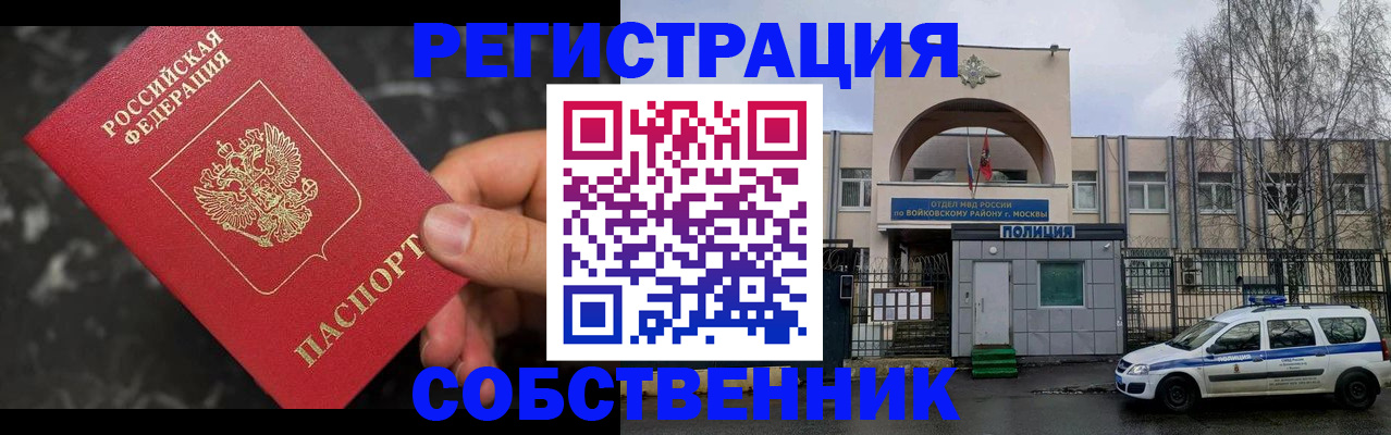 форма 3 в Кимрах