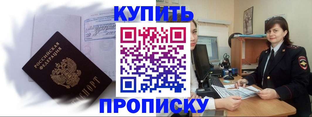 форма 3 в Кимрах
