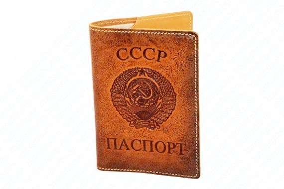 прописка в Кимрах